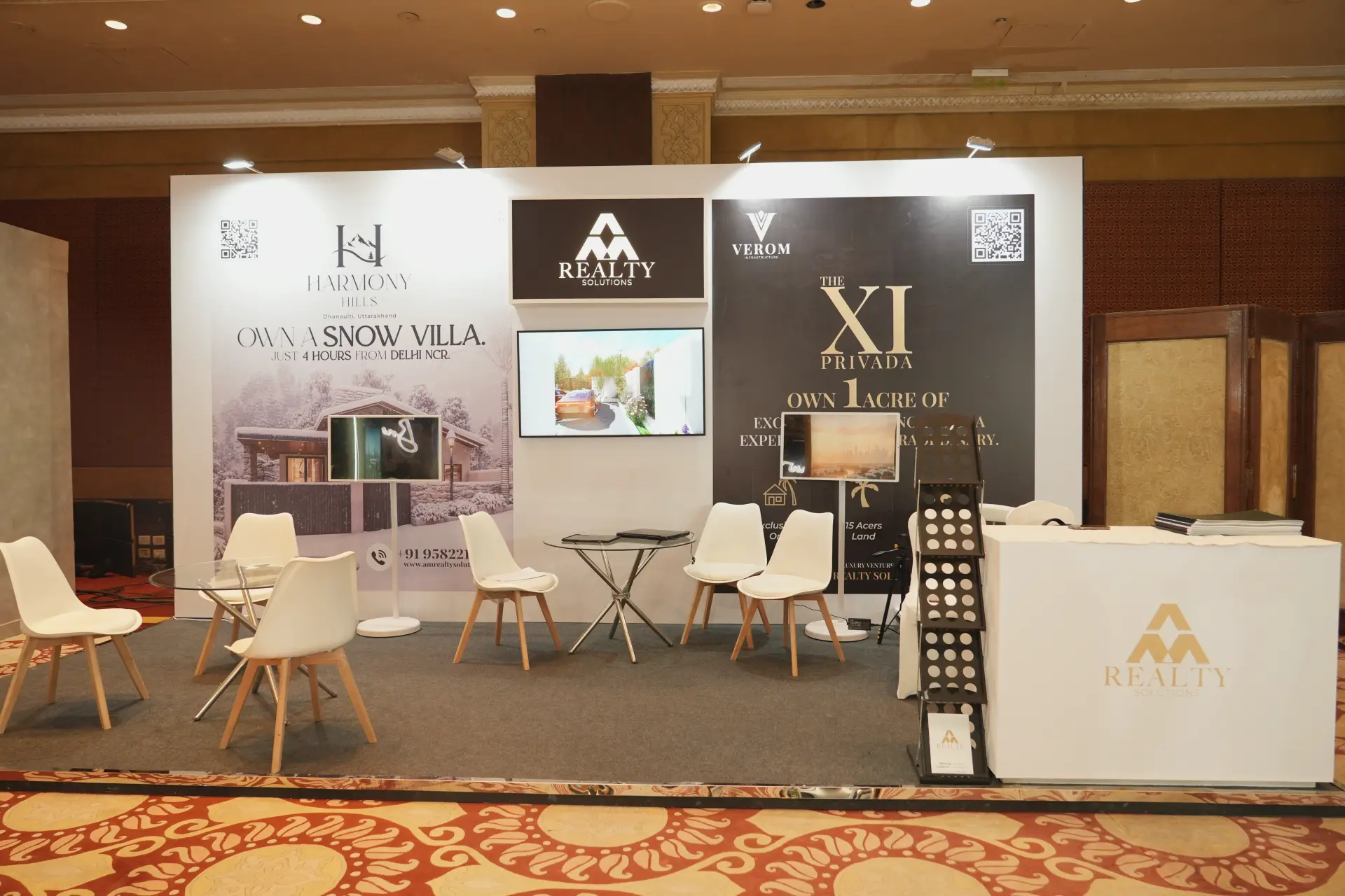 Amrs Event